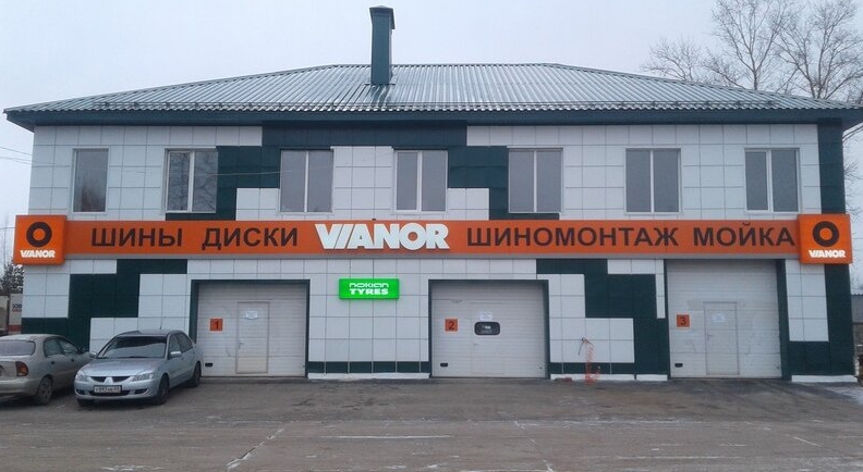 175/65 матадор. Улица никиты головни ржев. Шины ржев. Матадор 175/70 r13 лето. Ид-304 12.