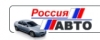 Компания "Автосервис россия-авто"