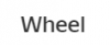 Компания "Wheel"