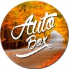 Компания "Autobox"