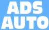 Компания "Ads-auto"