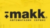 Компания "Makk - мир аккумуляторов"