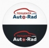 Компания "Auto-rad"